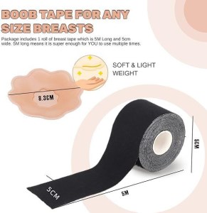 چسب سینه مشکی