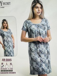 سارافون نخی رکابی بادی سکرت