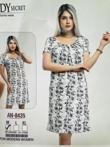 سارافون نخی رکابی بادی سکرت