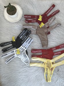 شورت بارکد تمام تور زرد