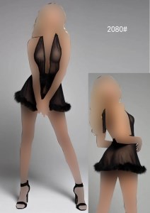 لباس خواب کد 2080 پیراهن پایین خز