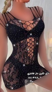 بادی فانتزی 9021