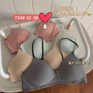 سوتین بدون فنر چهارخونه